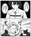 附圖