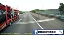 附圖