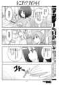 附圖