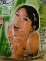 附圖