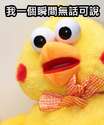 附圖