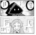 附圖
