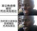 附圖