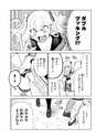 附圖
