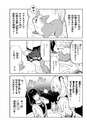附圖