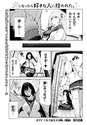 附圖