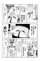 附圖