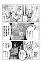 附圖