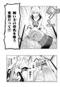 附圖