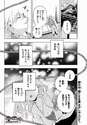 附圖