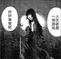 附圖