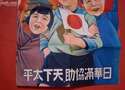 附圖