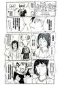 附圖