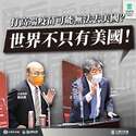 附圖