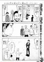 附圖
