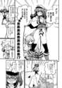 附圖