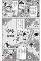 附圖