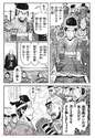 附圖