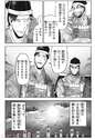 附圖