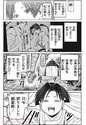 附圖
