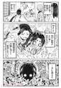 附圖