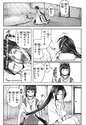 附圖
