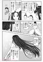 附圖