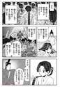 附圖
