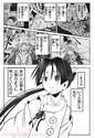 附圖