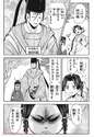 附圖