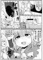 附圖