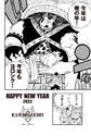 附圖