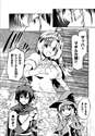 附圖