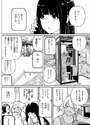 附圖