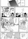 附圖