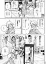 附圖