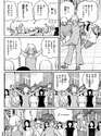 附圖