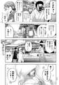 附圖