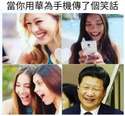 附圖