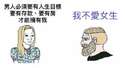 附圖