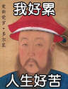 附圖