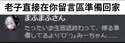 附圖