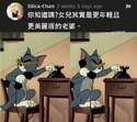 附圖