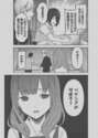 附圖