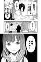 附圖
