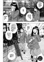 附圖
