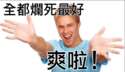 附圖