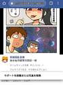附圖