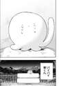 附圖