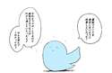 附圖